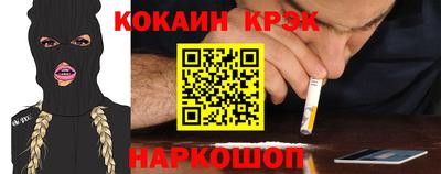 скорость mdpv Мариинск