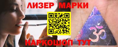 амф Малоярославец