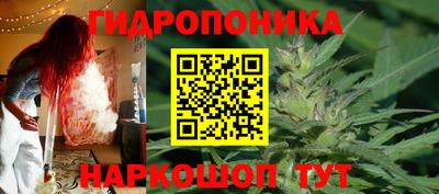 амф Малоярославец