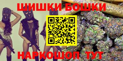 амф Малоярославец