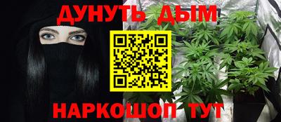 амф Малоярославец