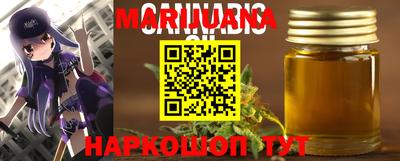 амф Малоярославец