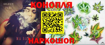 амф Малоярославец