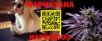 амф Малоярославец