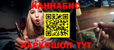 амф Малоярославец