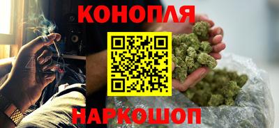 амф Малоярославец