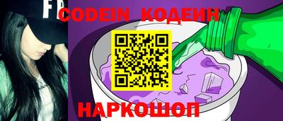 стафф Малгобек