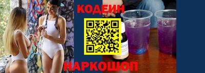стафф Малгобек