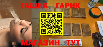 скорость mdpv Мариинск