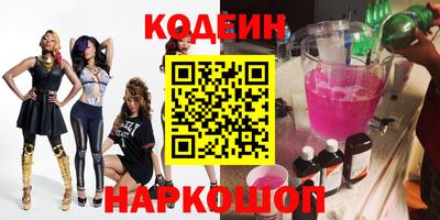 амф Малоярославец